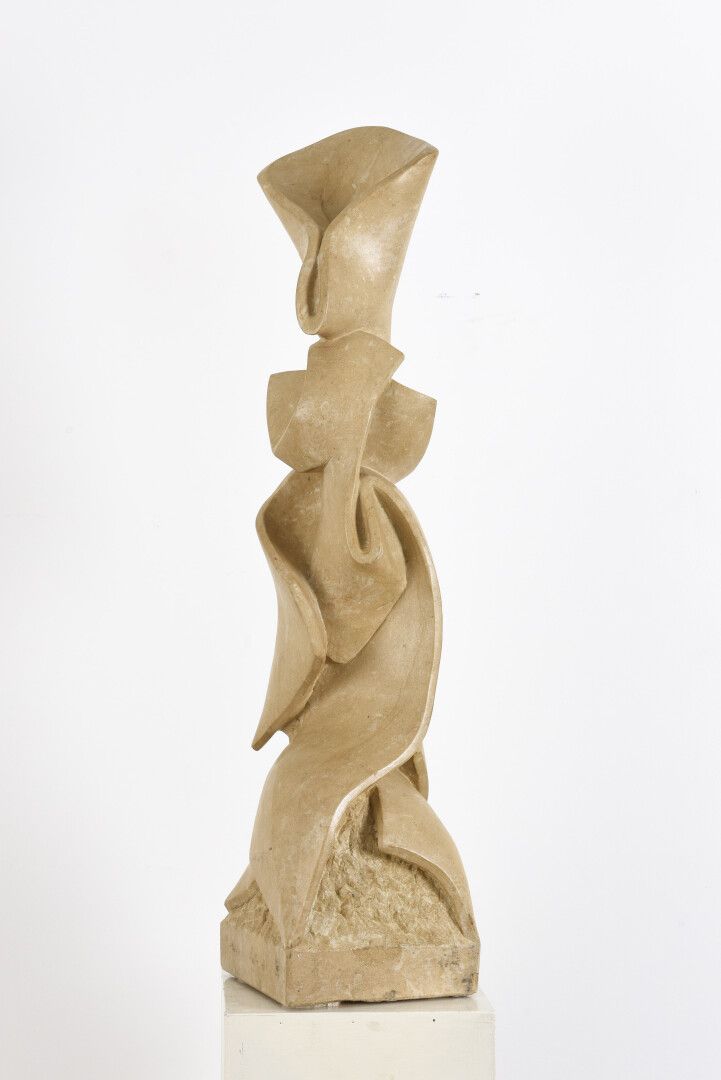 Null 文森特-冈萨雷斯(1928-2019)

风格化的鸢尾花。

勃艮第石头的主题。

80 x 80 x 18厘米