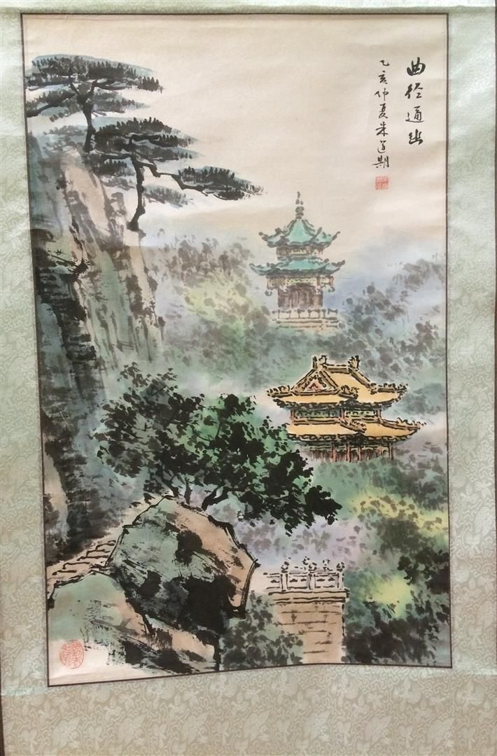 Null Chine, rouleau de peinture sur papier de riz représentant un paysage de mon&hellip;