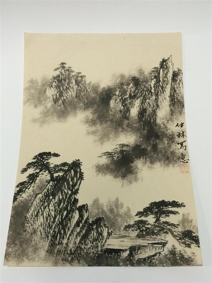 Null CHINE, petite peinture à l'encre, paysage, signé

20ème siècle

32x23cm