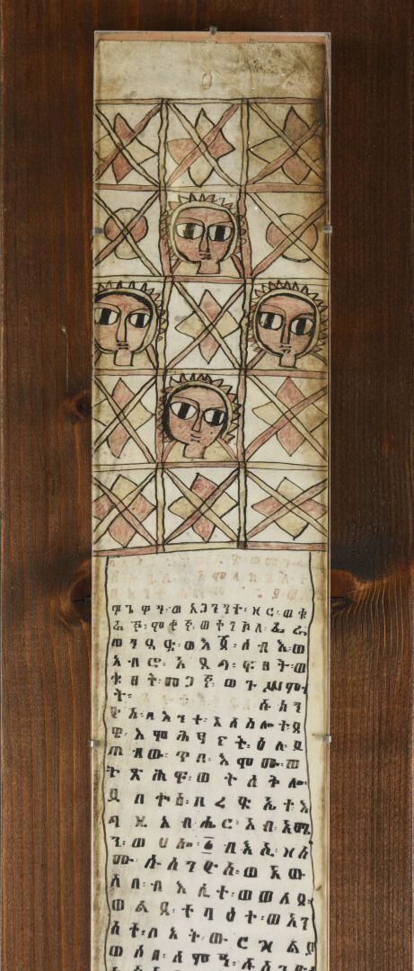 Null Manuscrit éthiopien sur vélin 
200 x 9, 5 cm
monté sur un panneau en bois