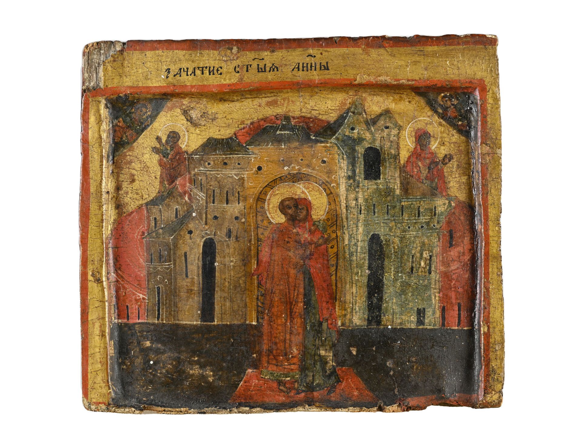 Null Icône de la Conception de Sainte Anne. Russie, XVIIe siècle.
Saint Anne et &hellip;