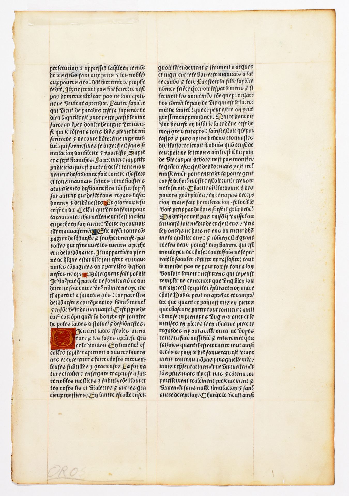 Null 牛皮纸上的两张红宝书，用法语印刷。[巴黎A.Verard? 15世纪末] 对开本：2页，2色，48页，哥特式类型。在passe-partout下。从塞&hellip;