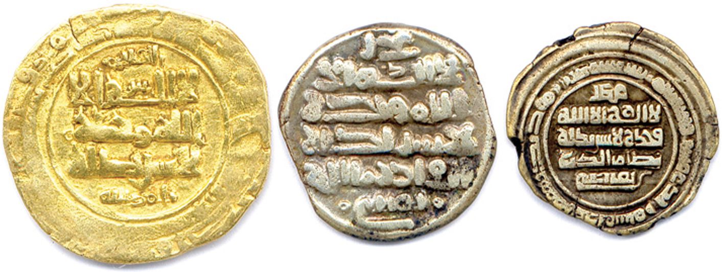 Null 
AFGHANISTAN - Dynastie des GHAZNAWIDES - MAHMUD 




388-421 (998-1030)


&hellip;