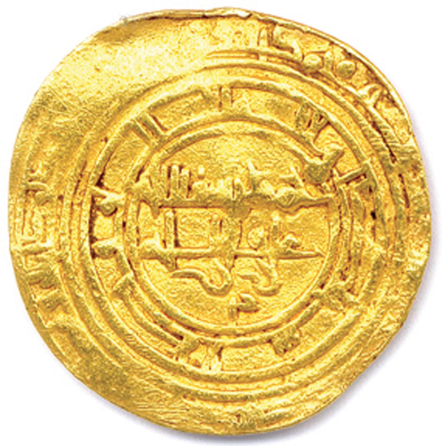 Null 
AFGHANISTAN - Dynastie des GHAZNAWIDES - MAS’UD 




421-432 (1031-1040)

&hellip;