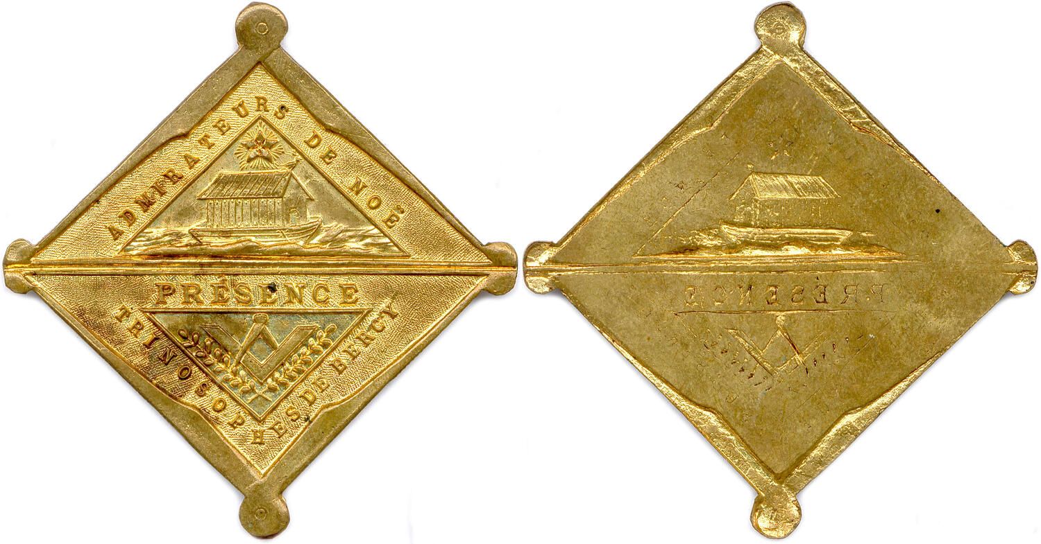 Null 贝西的三论者和诺亚的崇拜者

在上面的三角形中：诺亚的行政长官（ADMIRATORS OF NOA）围绕着一个三角形，其中的拱门上有一个★，在波浪上航&hellip;
