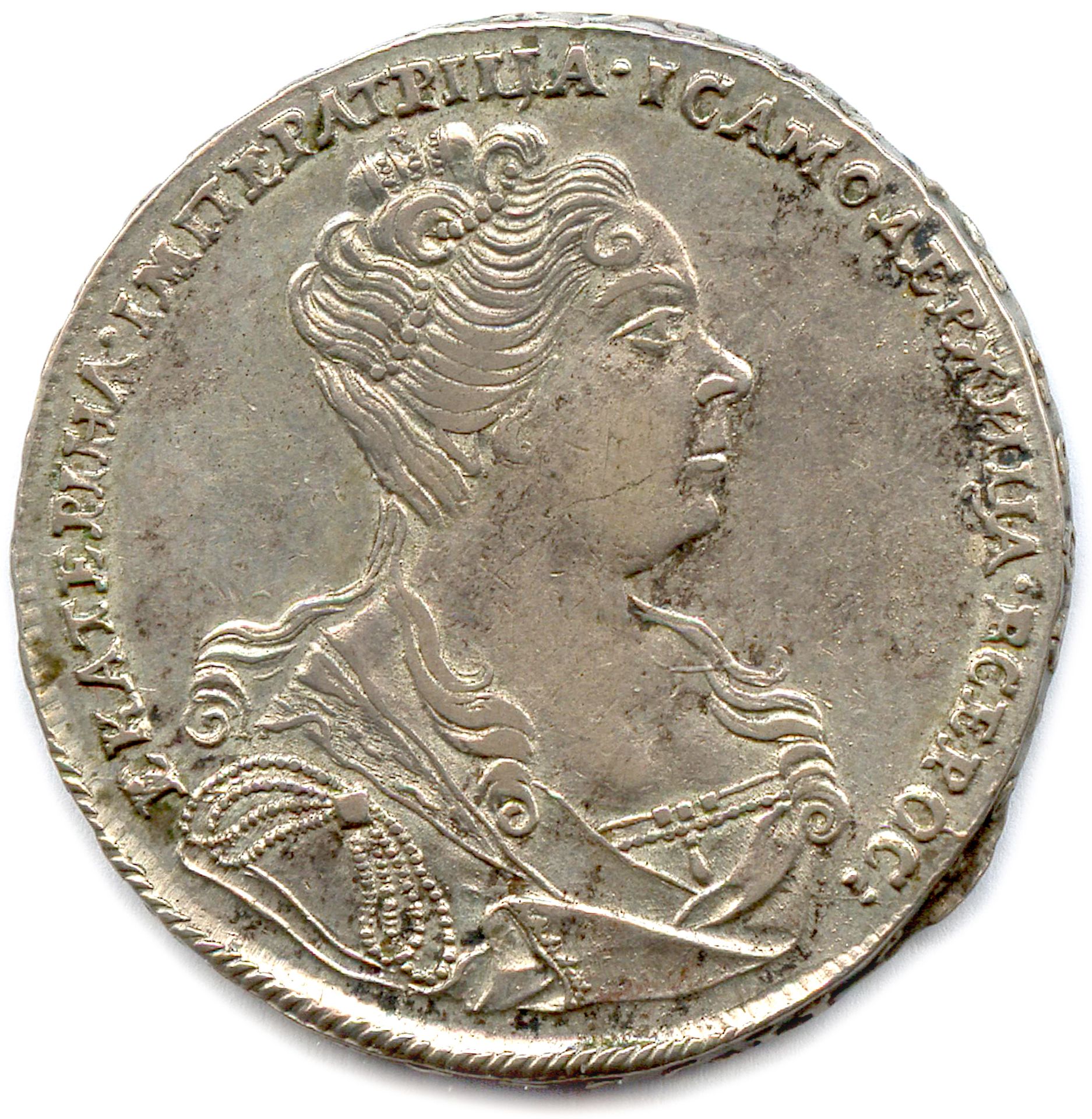 Null RUSSIE - CATHERINE Ière 1725-1727

Rouble d'argent 1727. (28,28 g) ♦ Dav 16&hellip;