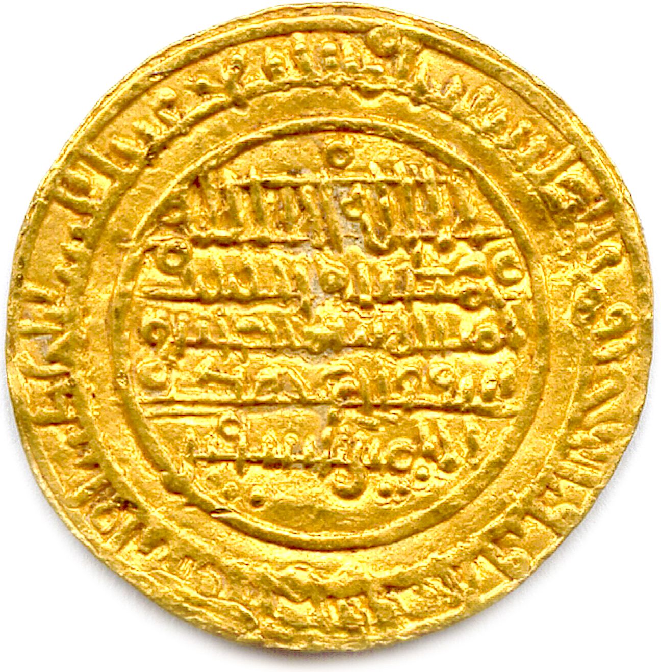 Null ALMORÁVIDES DE ESPAÑA - ALI IBN YUSSUF 500-537 / 1106-1149

Dinar de oro 51&hellip;