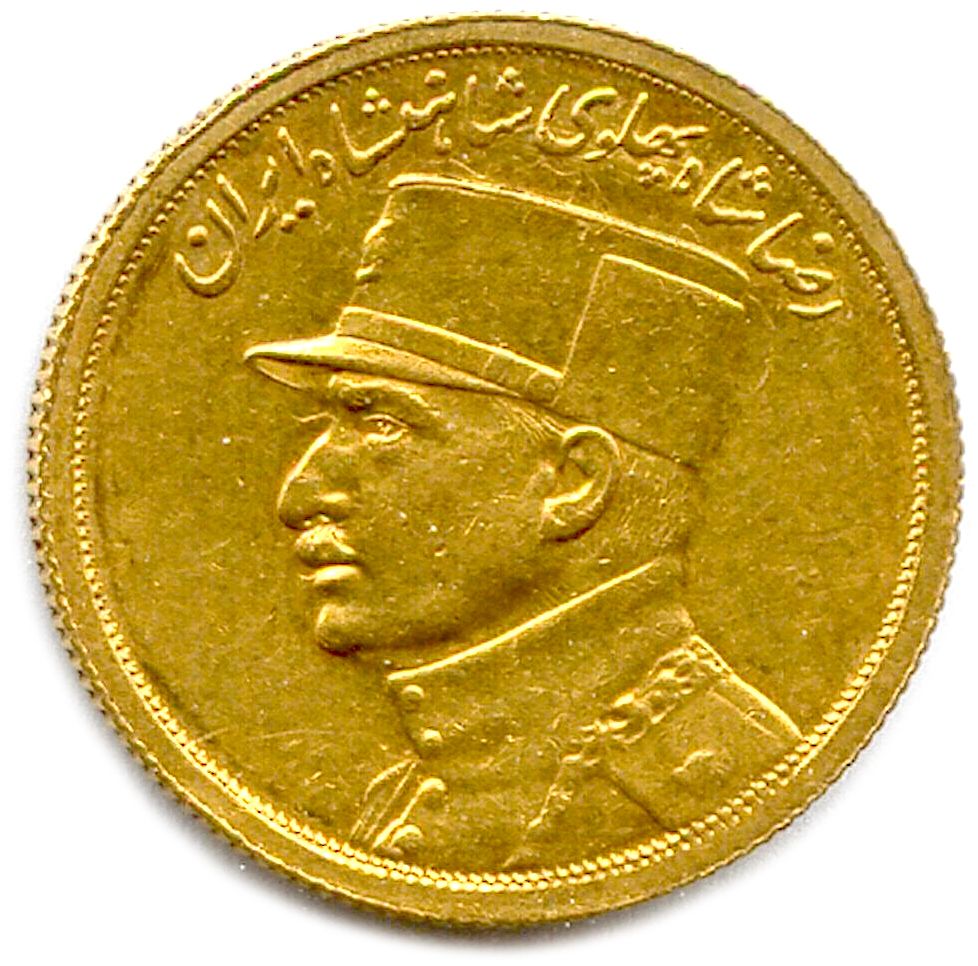Null IRAN - REZZA KHAN PAHLEVI 1925-1941

½ Pahlevi Gold 1312 (1933) Teheran. (4&hellip;