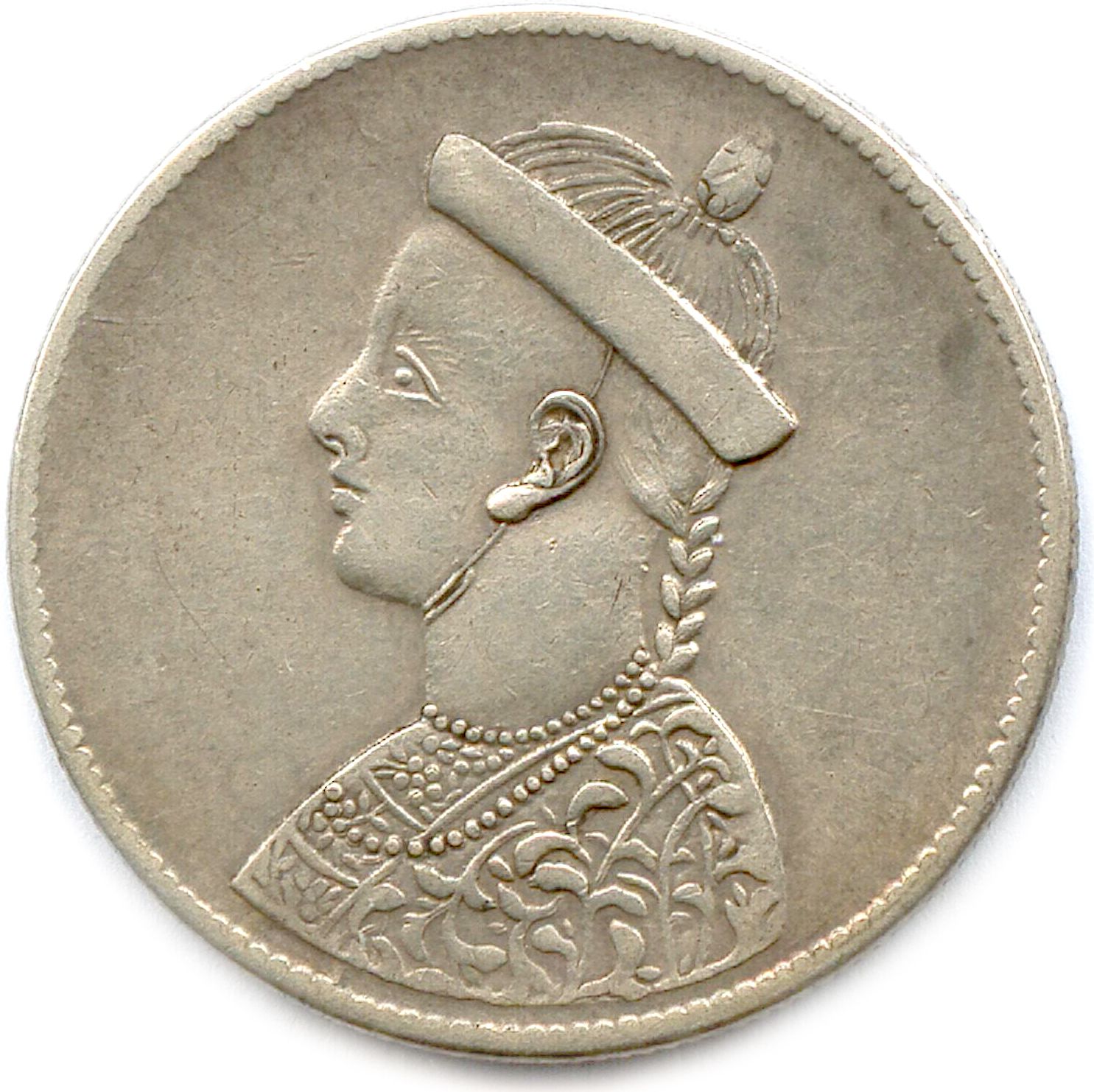 Null CHINA POR EL TIBET 1875-1908

Rupia de plata sin fecha (1969-1942) Cheng du&hellip;