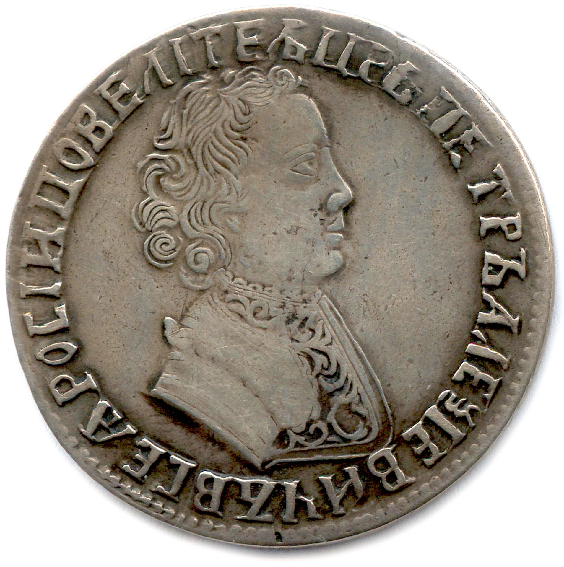 Null RUSSIE - PIERRE LE GRAND 1689-1725

Rouble d'argent ҂АѰЕ (1705). (28,18 g) &hellip;