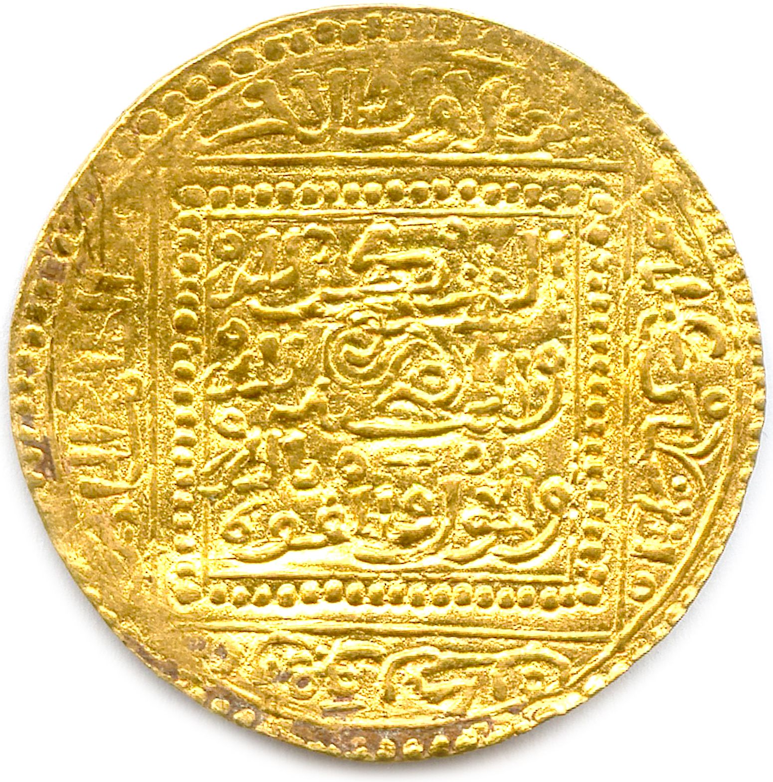 Null 摩洛哥--美利安人--阿布-叶海亚-本-阿布-哈卡642-656（1244-1258）。

在非斯铸造的金第纳尔。(4,63 g) ♦ Fr 70 p&hellip;