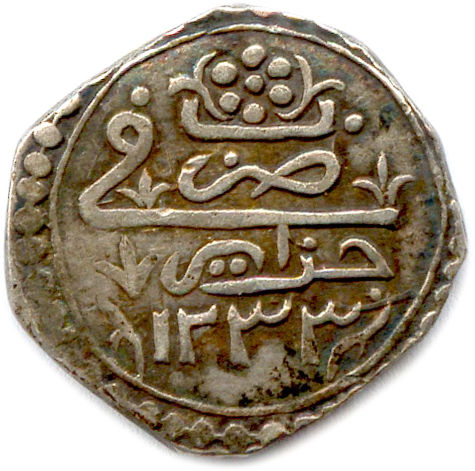 Null ALGÉRIE Régence d’Alger - MAHMOUD II Sultan de l’Empire Ottoman 1223-1255 (&hellip;