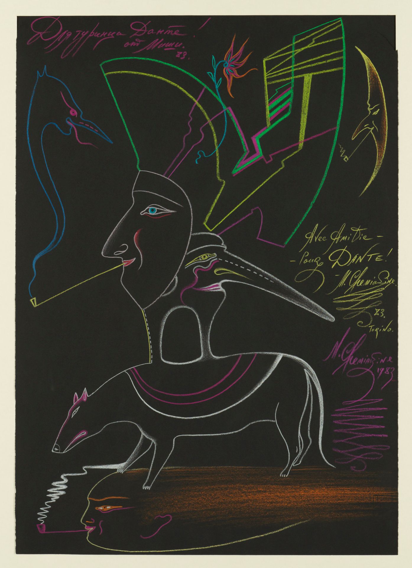 Mikhail CHEMIAKIN 
Mikhail CHEMIAKIN (1943) - Zweiköpfige Figur - Pastell, signi&hellip;