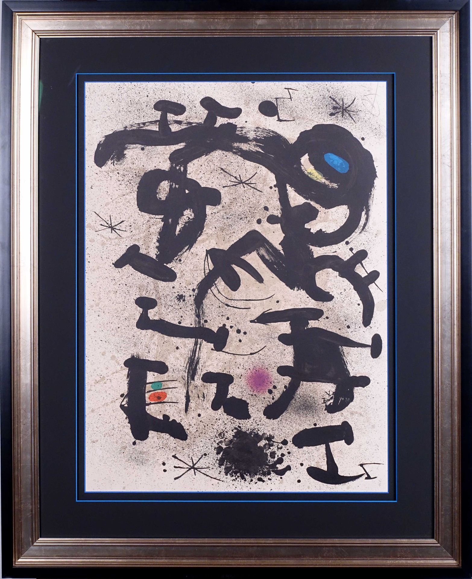 Joan MIRO (1893-1983). 无题。石版画，非印刷品，右下方有签名。
