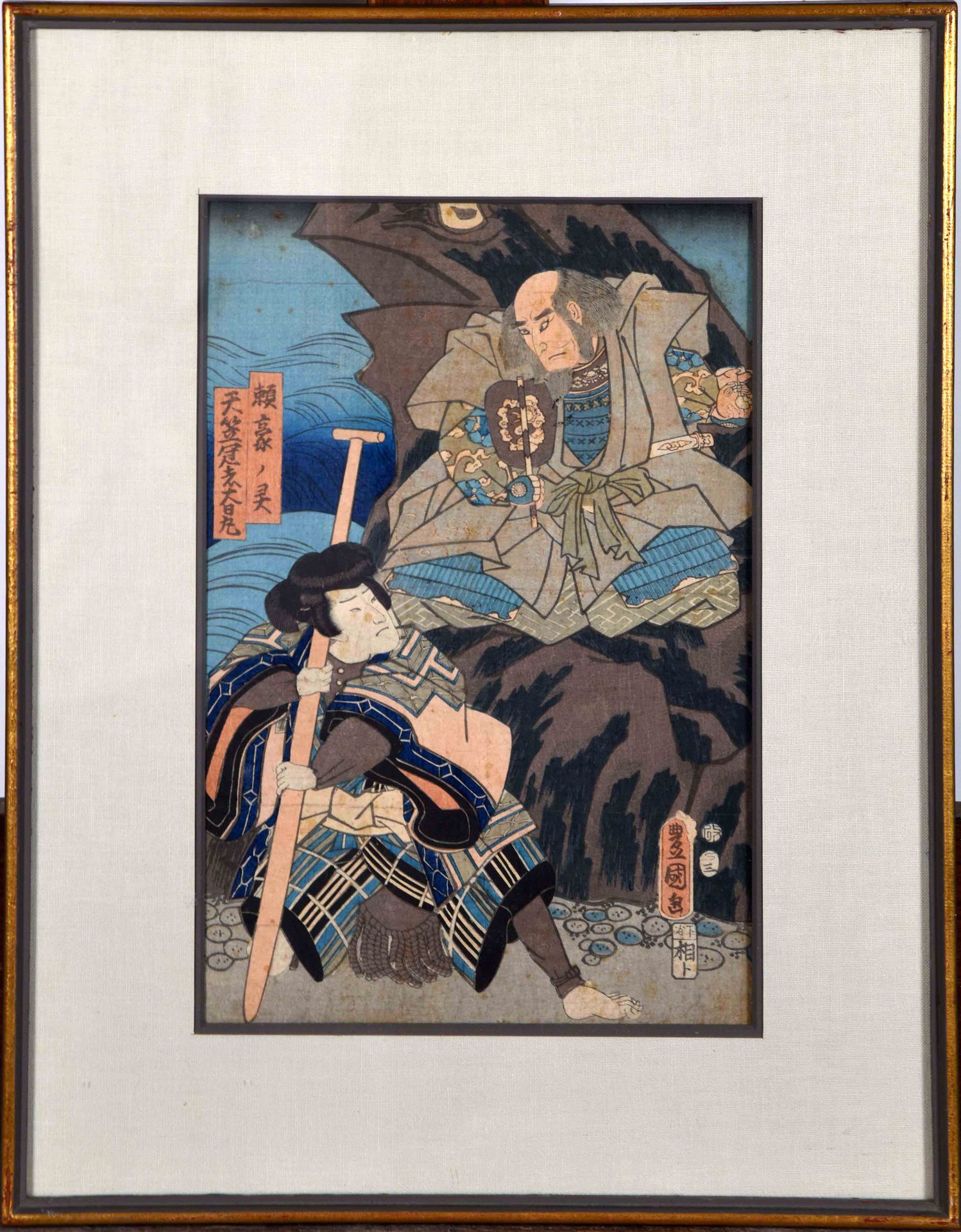 Utagawa Kunisada (1786-1865). L’esprit de Raigô. Estampe au format oban vertical&hellip;