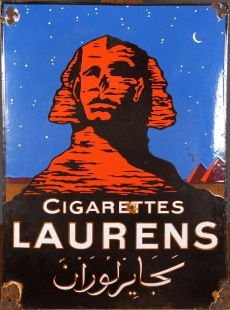Null Cigarettes Laurens. 1928. Plaque émaillée bombée. 100 % d'origine. Sans ret&hellip;