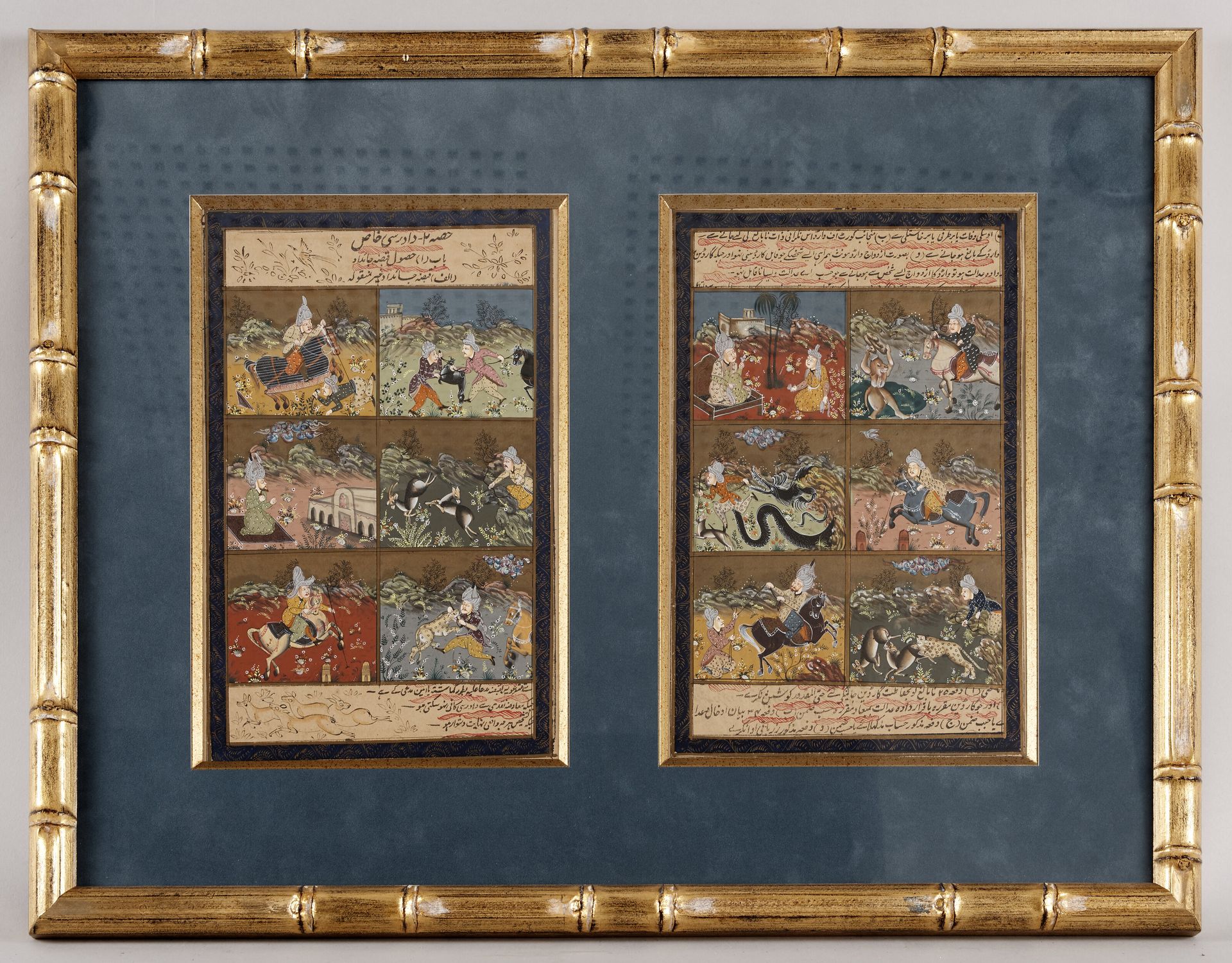Null Deux pages de miniatures persanes gouachées et calligraphiées à six cartouc&hellip;