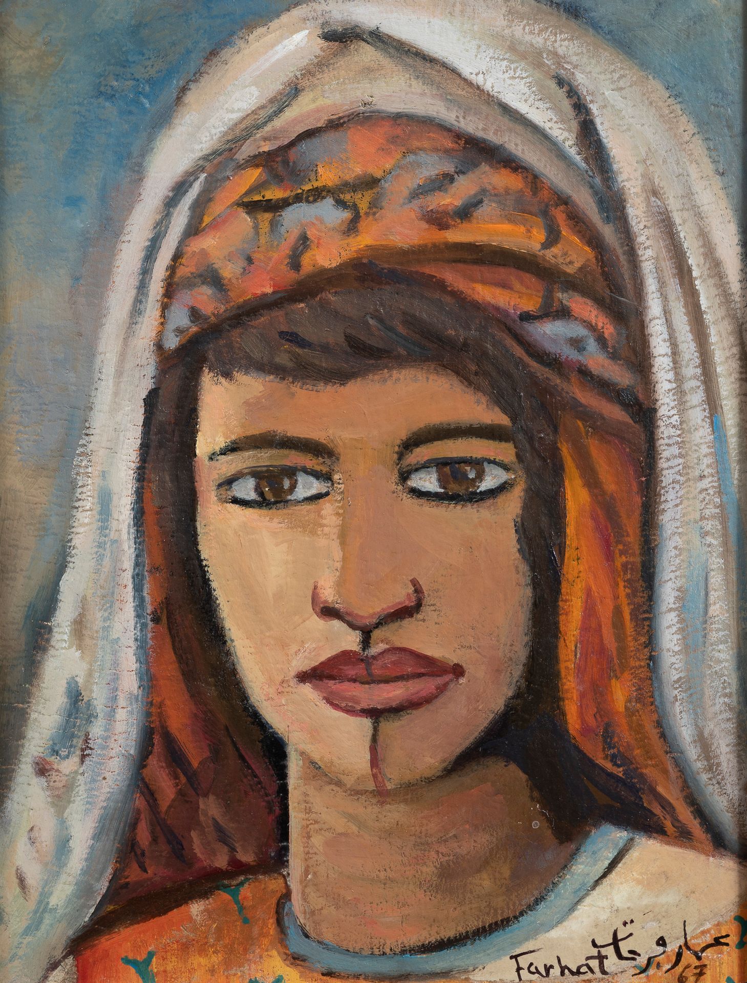 Null École orientaliste du XXè siècle 

Portrait d'une jeune tunisienne

Huile s&hellip;