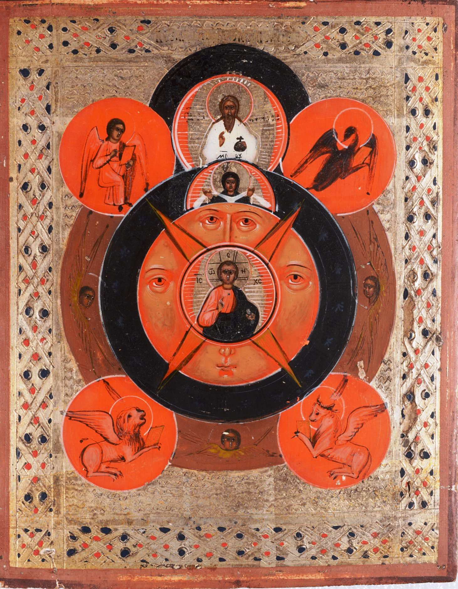 Null El ojo omnisciente

Icono de origen ruso, de la 

segunda mitad del siglo X&hellip;