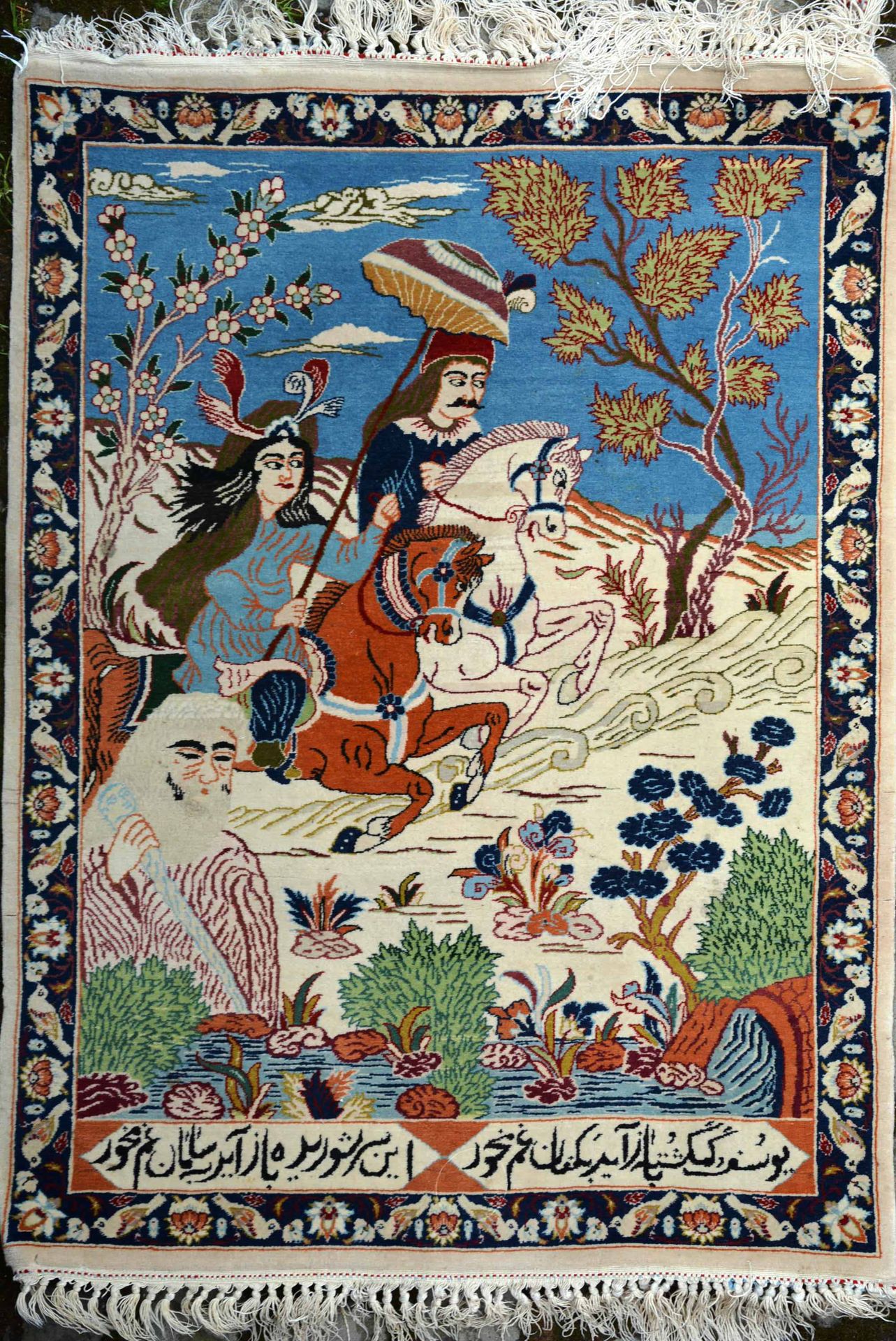 Null 毯子。

伊斯法罕丝质经线地毯（丝质经线，棉质纬线，"kurk "羊毛绒），波斯中部，约1930年。

这块地毯有一个形象的场景，讲述了莱拉和马吉农的&hellip;
