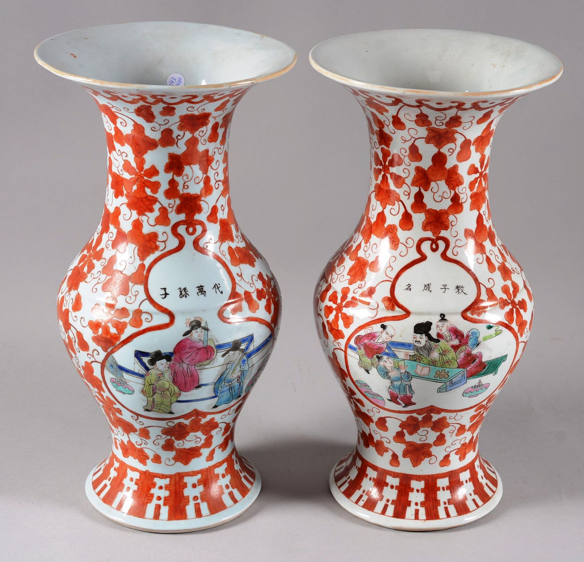 CHINE paire de vases balustres CHINE, République, paire de vases balustres à déc&hellip;