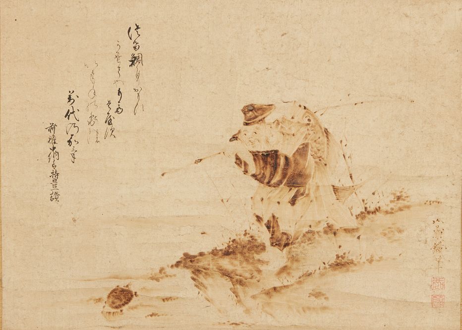 CHINE Paint roller on paper showing an old man. Calligraphy on top left and sign&hellip;