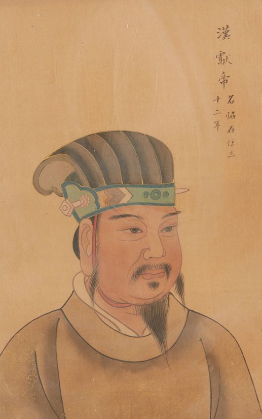 CHINE Peinture sur tissu, figurant le portrait d'un empereur de la dynastie Han.&hellip;