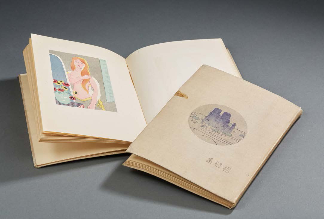 JAPON Deux recueils de poèmes japonais avec estampes.
Travail des années 1930.
D&hellip;