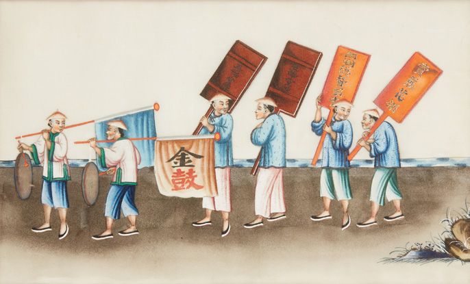 CHINE Paire de peintures sur papier de riz représentant des personnages célébran&hellip;