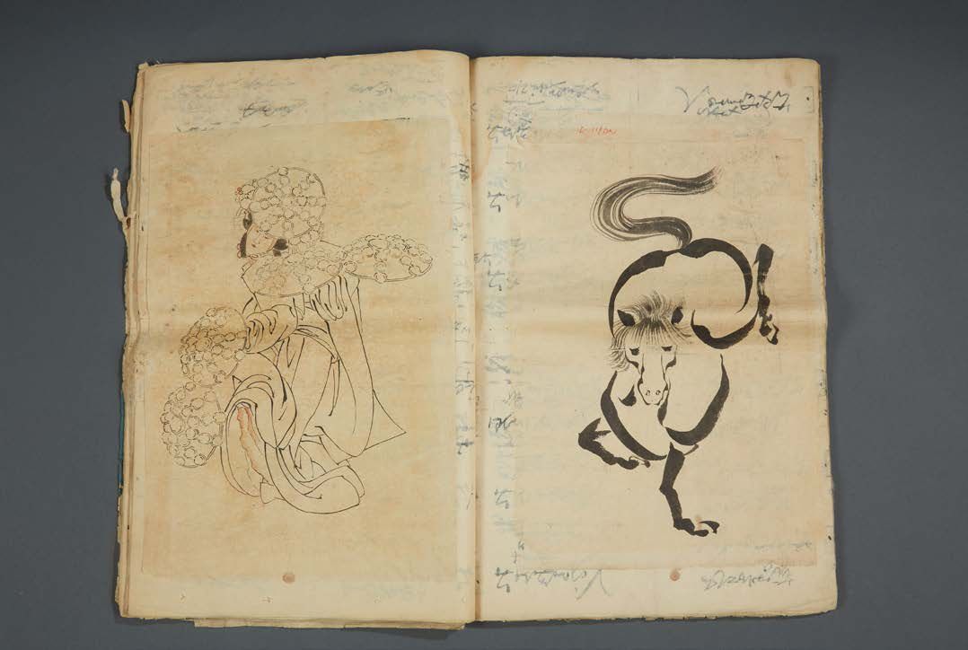 JAPON 版画和书法专辑。
尺寸：46 x 305 cm
(磨损和事故)