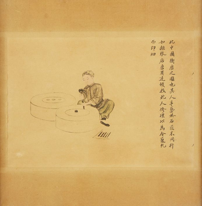 CHINE Deux impressions sur papier : une calligraphie signée "JIANG JIESHI", Prés&hellip;