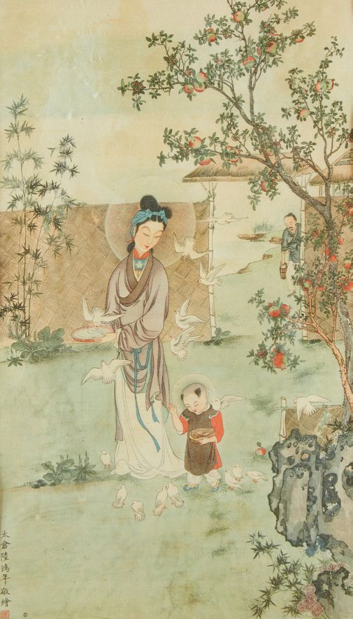 CHINE Tissu illustrant des personnages dans un jardin.
Signé par Lu Hongnian (19&hellip;