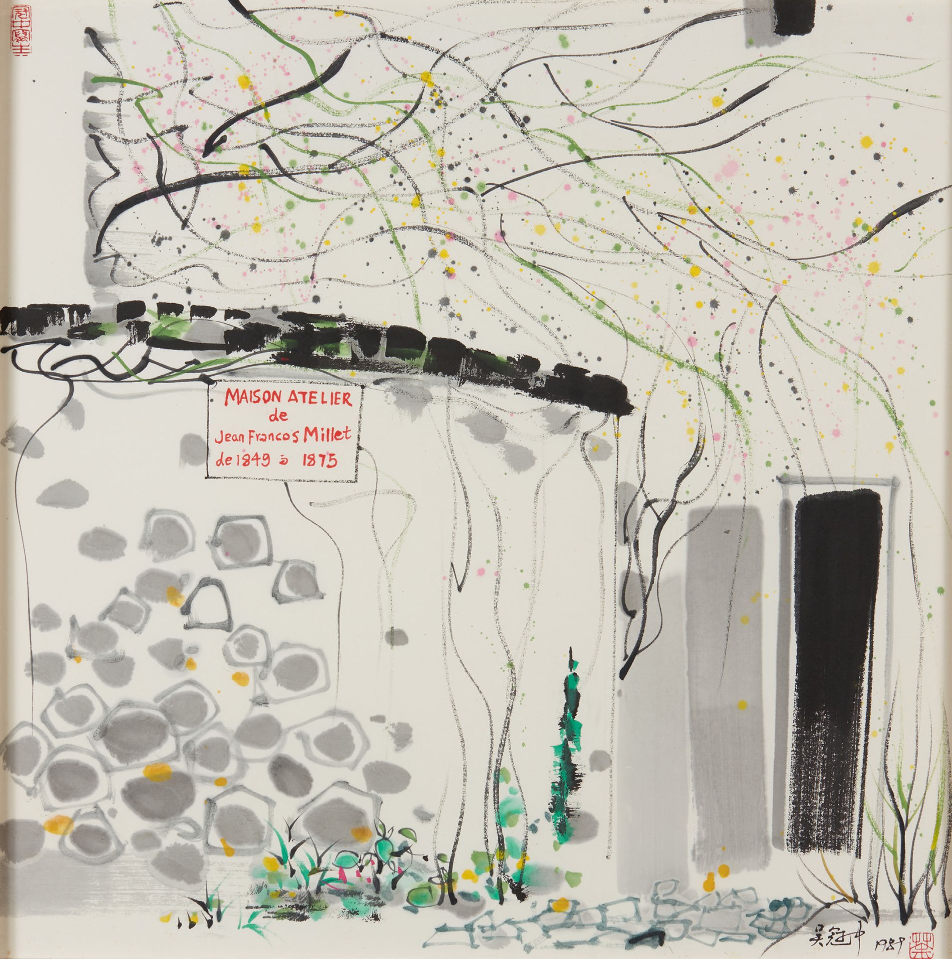 WU GUANZHONG (1919-2010) Watercolour "MAISON ATELIER de Jean François Millet de &hellip;