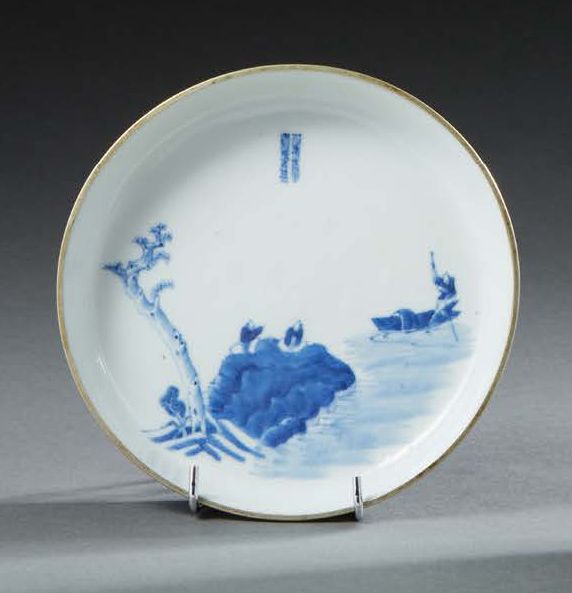 VIETNAM Plato circular de porcelana decorado en azul bajo vidriado con figuras e&hellip;