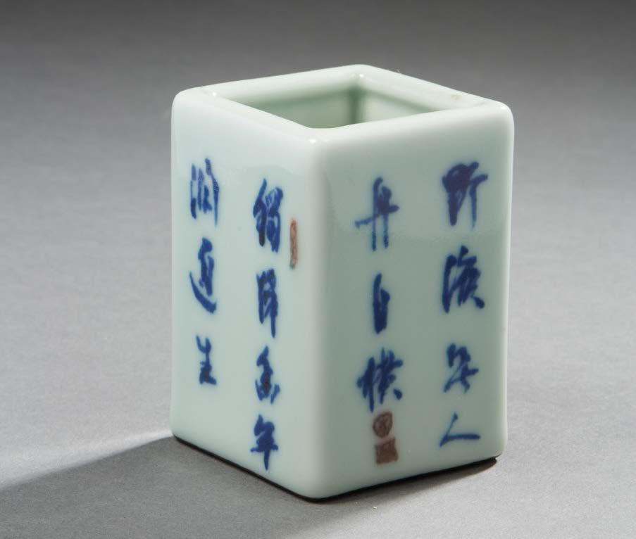 CHINE A small quadrangular porcelain brush holder with a celadon background deco&hellip;