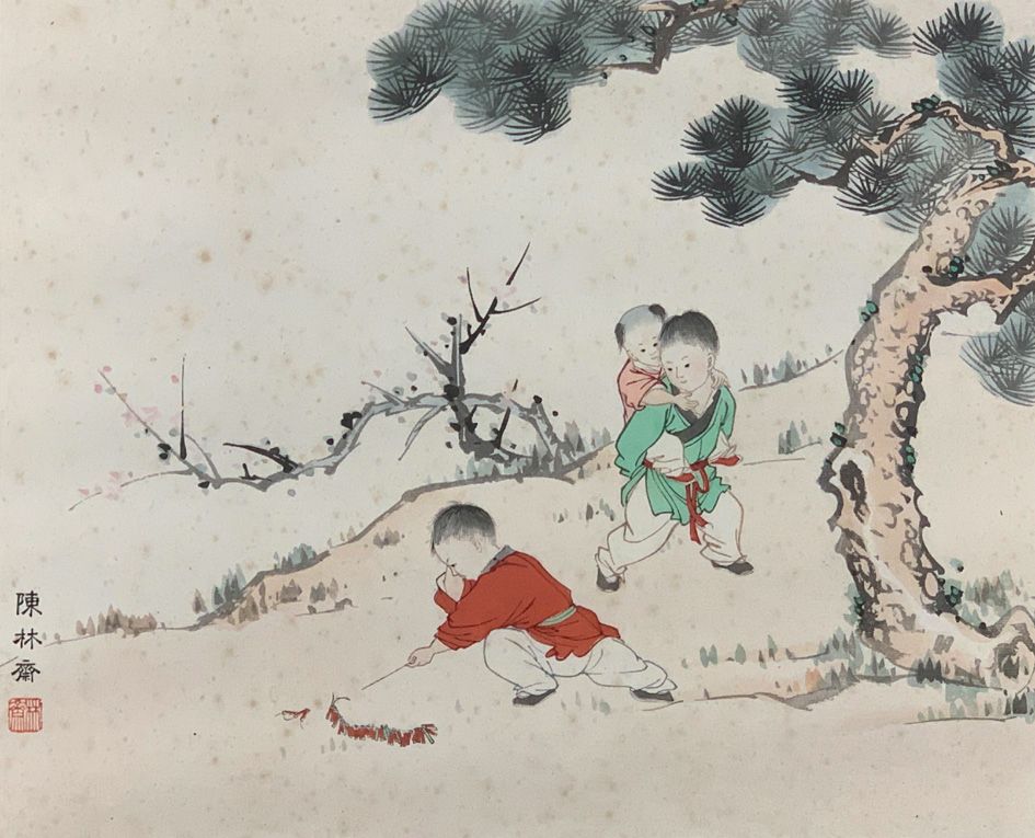 CHEN QIHU (1912-1999) (OU LINZHAI) 复印在纸上的儿童燃放鞭炮。
尺寸：31 x 39cm (正在观看)