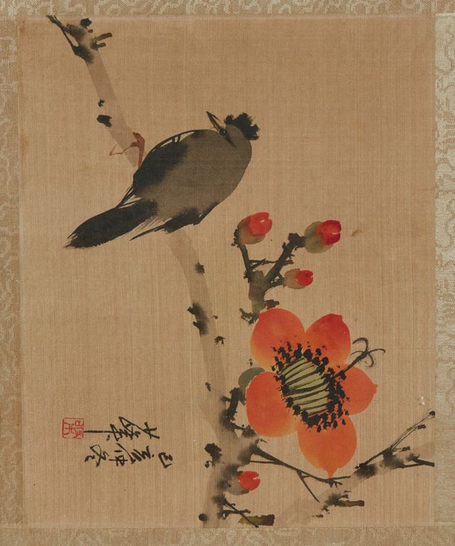 CHINE 表现坐在花枝上的麻雀的丝绸画，右下角有签名和印章
20世纪
Dim. 20 x 25 cm
