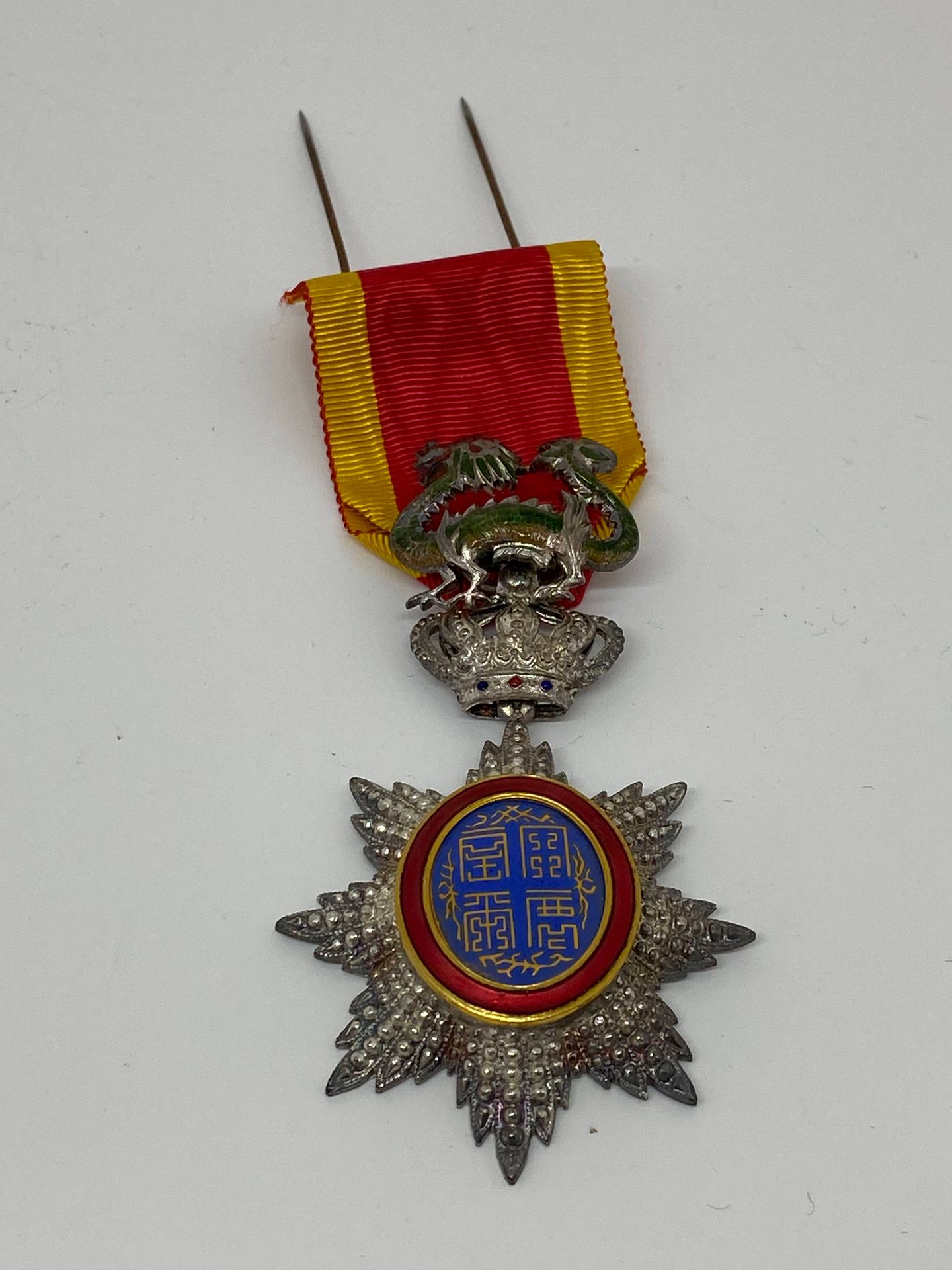 Null Empire d'Annam - Ordre du dragon - décoration de chevalier

Ruban rouge bor&hellip;