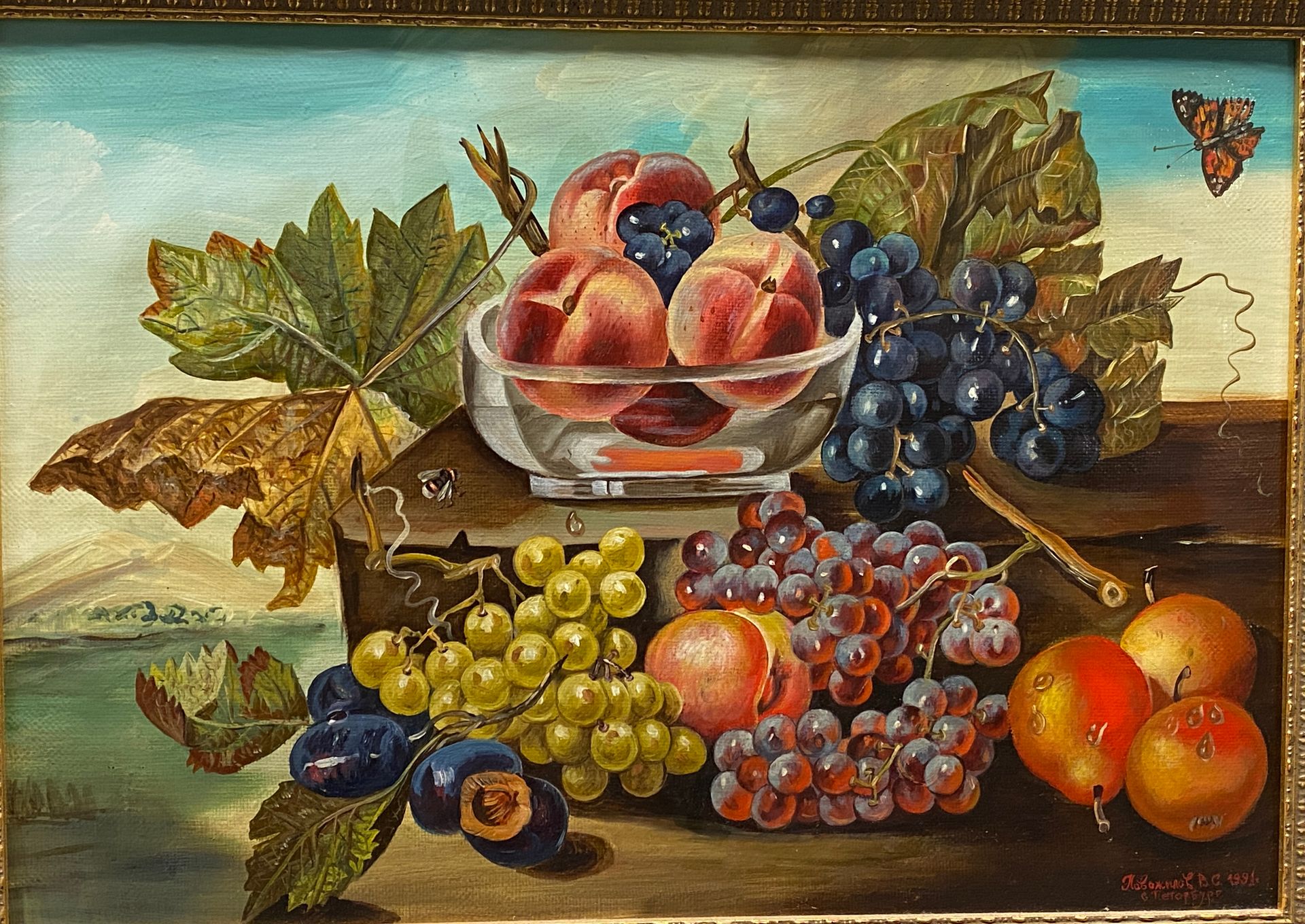 Null Ecole Moderne Russe

Nature morte à la coupe de fruits

Huile sur toile con&hellip;