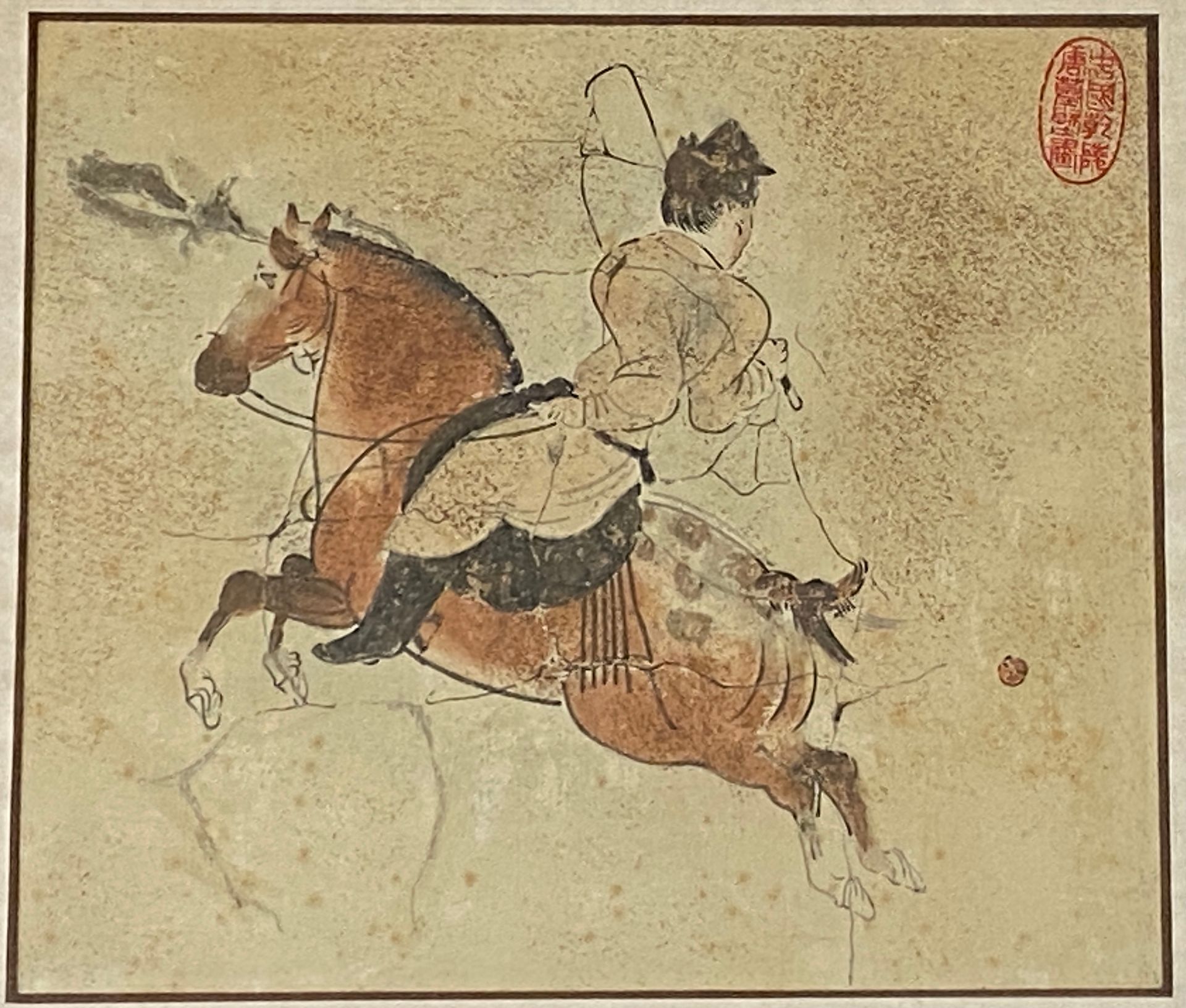 Null 中国


EO "骑士 "过山车


尺寸（见图）：26 x 30厘米


在右上角盖有印章。