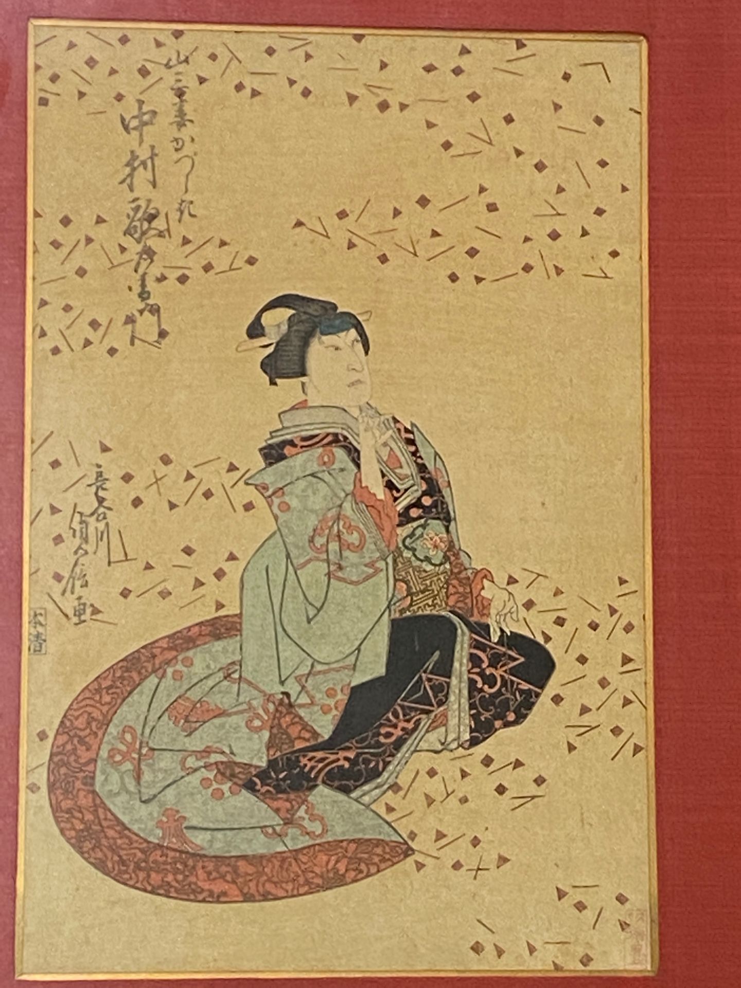 Null 中国


表现一个身着亚洲传统服装的男子的图画。


尺寸（见图）：36 x 24厘米