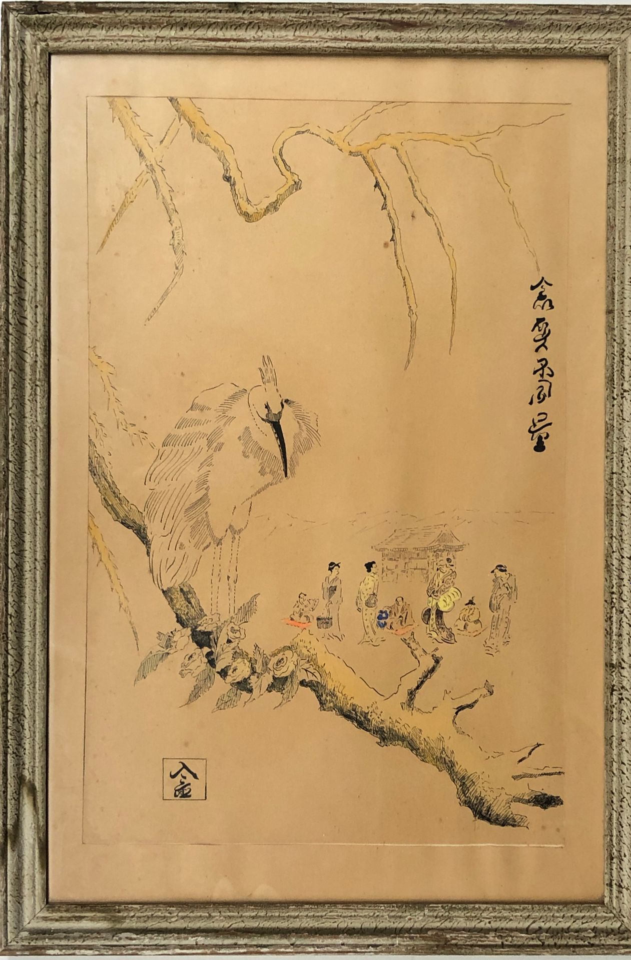 Null 日本


角色和苍鹭


墨水。


尺寸：52 x 33 cm