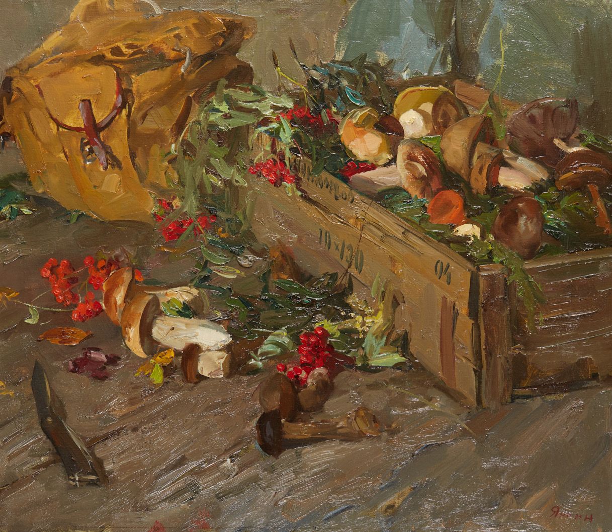 Ecole Russe début XXe siècle Nature morte aux champignons
Huile sur toile signée&hellip;
