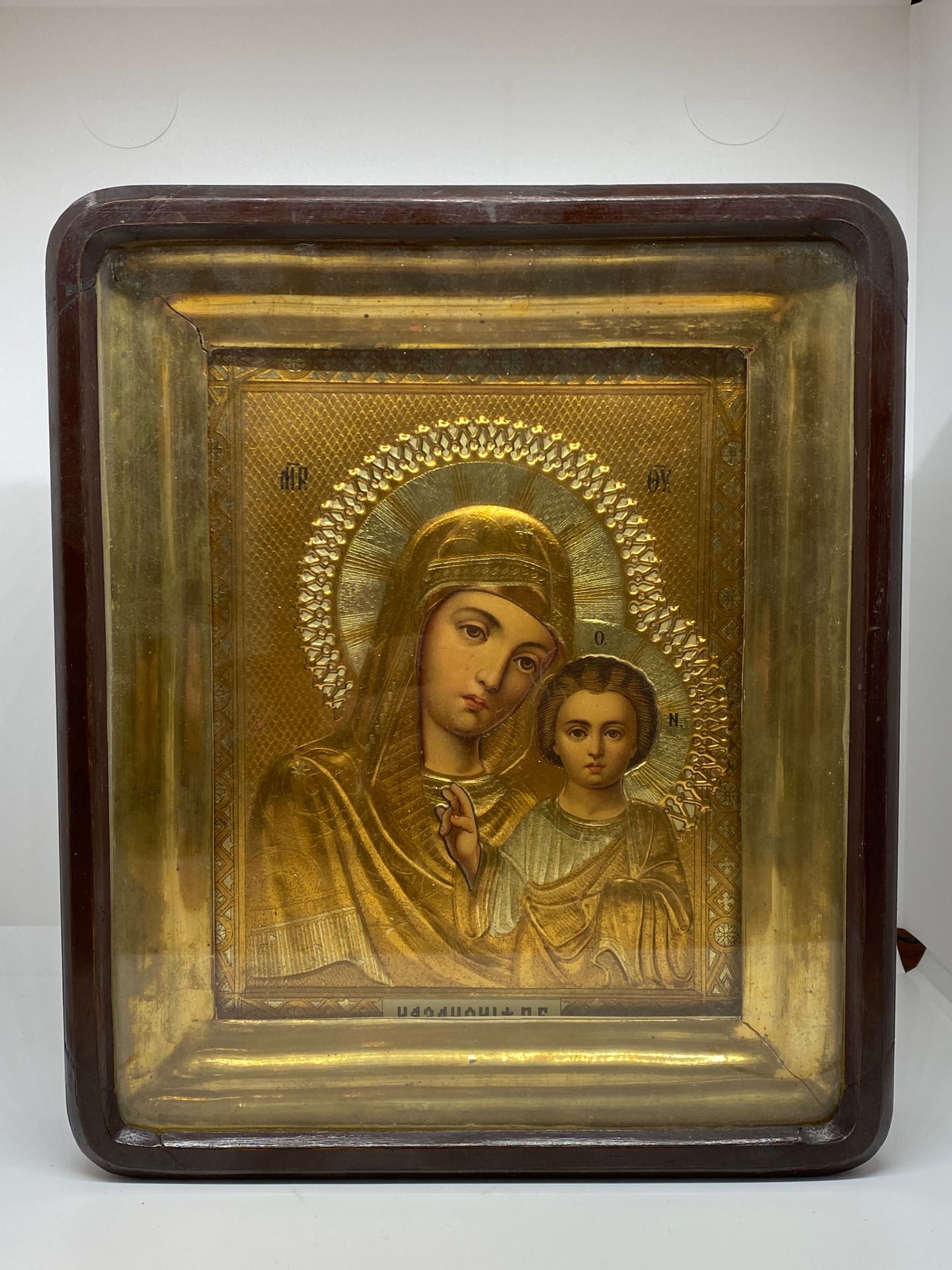 Null Icono. 

En una caja con marco de madera.

Tamaño : 2,5 x17,5cm