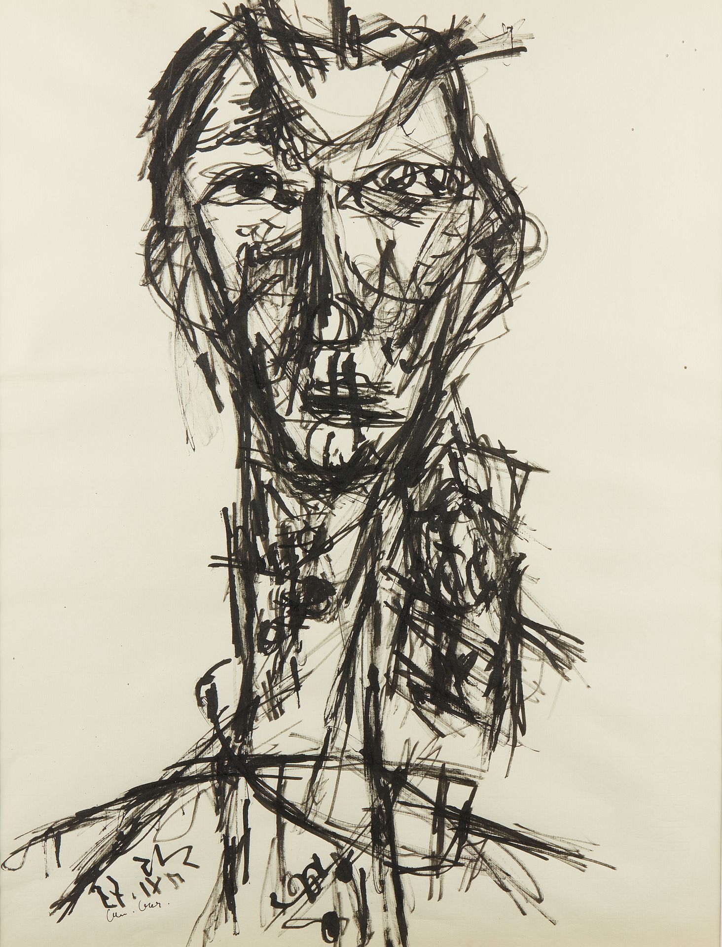 Null David LAN BAR (1912-1987)

Porträt eines Mannes 

Tinte auf Papier 

Signie&hellip;