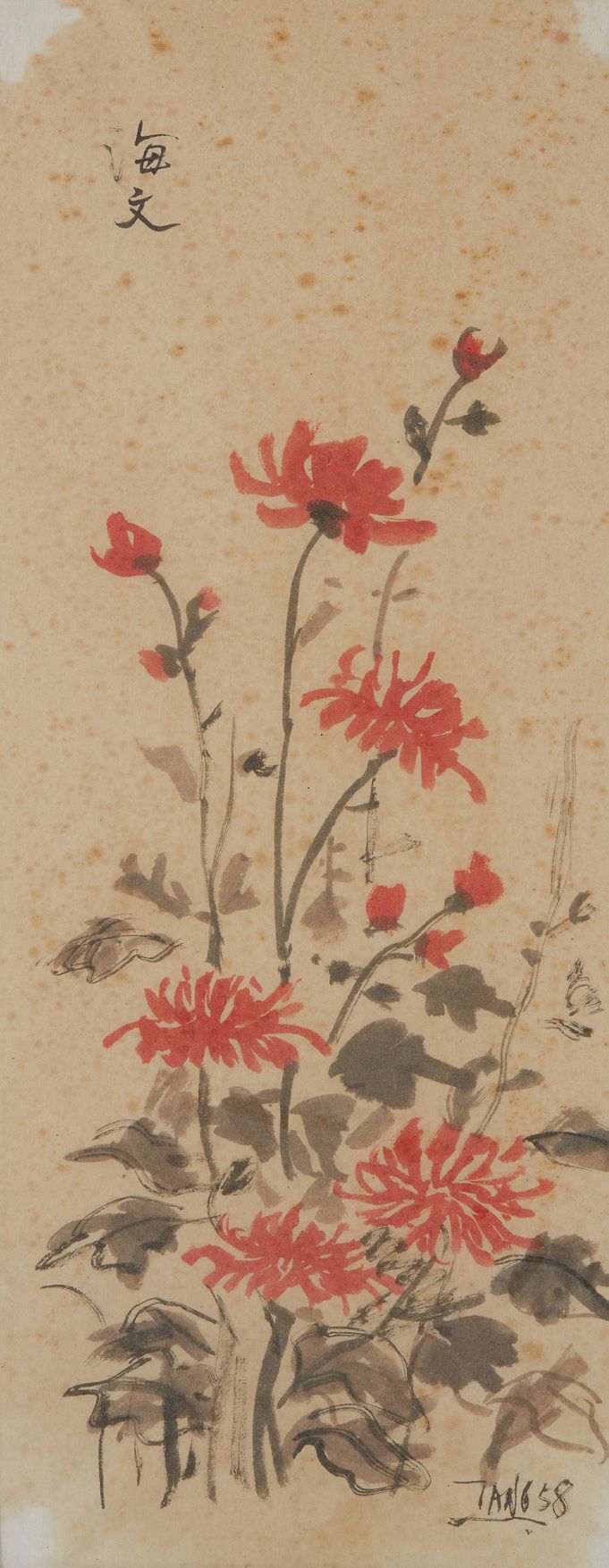 CHINE, XXe siècle Peinture à l'encre et couleurs sur papier, à décor de fleurs d&hellip;