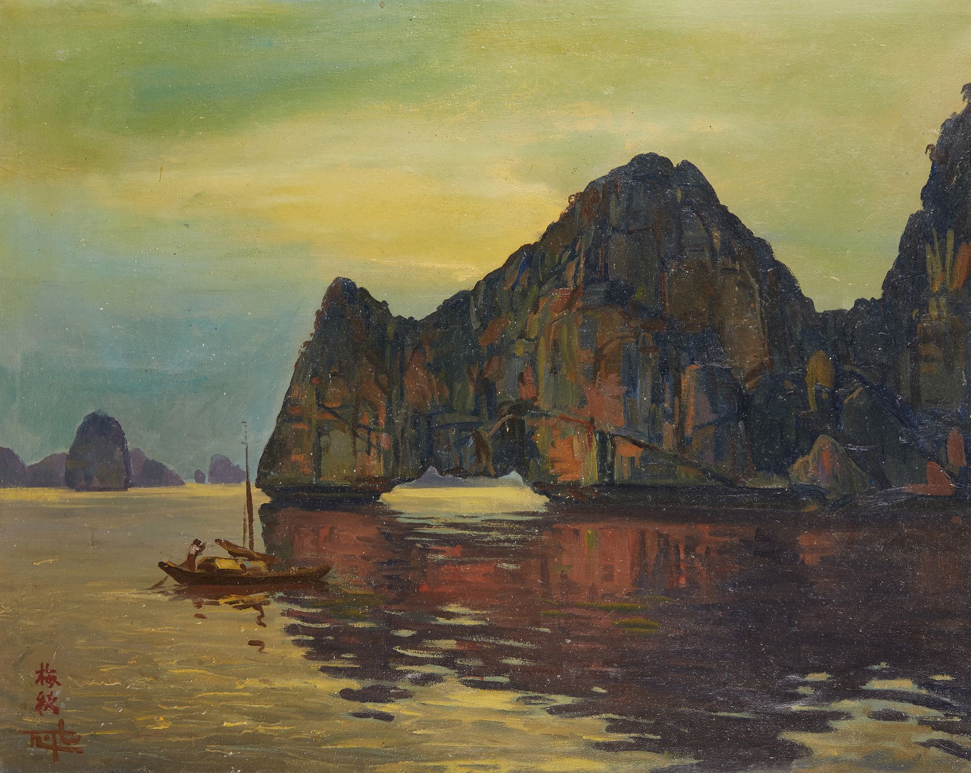 MAI THU NGUYEN (XXe) Gouache on panel representing Halong Bay.
Signed lower left&hellip;
