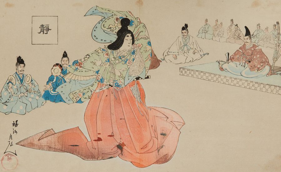 JAPON Deux estampes sur papier à sujets divers danse et bijin.
Premier tiers du &hellip;