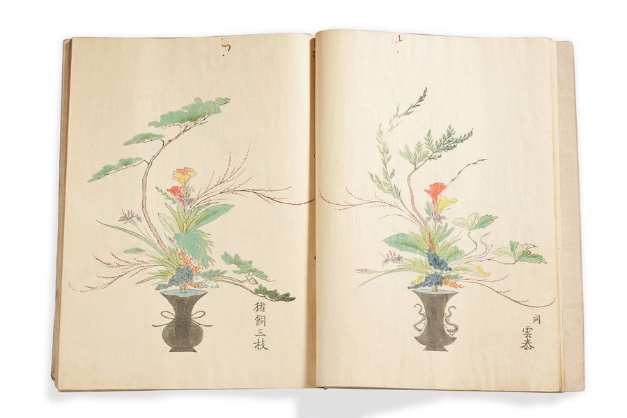 JAPON Recueil d'estampes rehaussées de couleurs représentant des bouquets de fle&hellip;