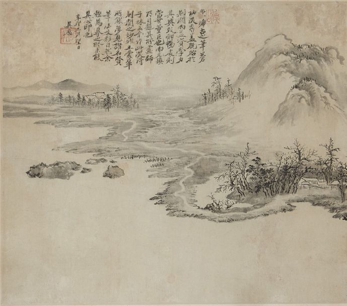 CHINE Paire d'aquarelles au lavis représentant un paysage lacustre. Une comporte&hellip;